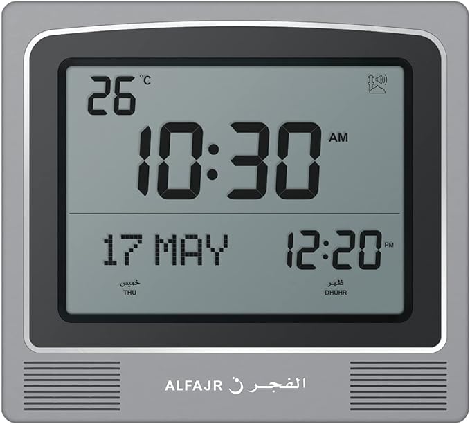 Azan Clock