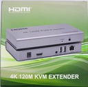 TW-HDMIEXT120M+USB