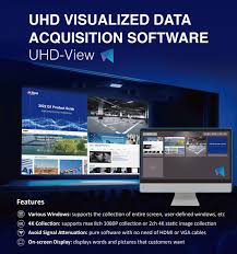 DHI-RTS-View-Soft